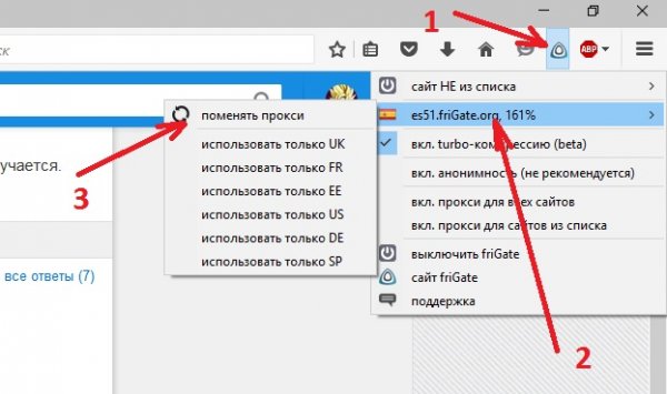 Кракен даркнет аккаунт