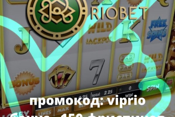Кракен сайт как зайти
