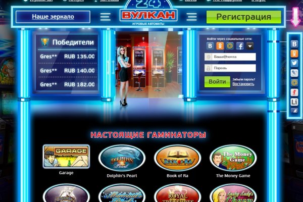 Kraken shop ссылка