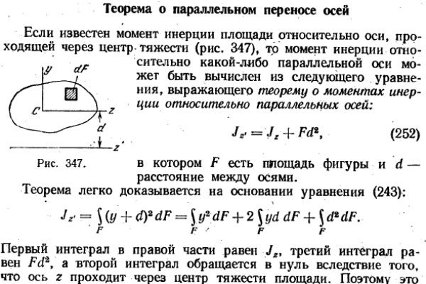 Кракен 16 даркнет продаж