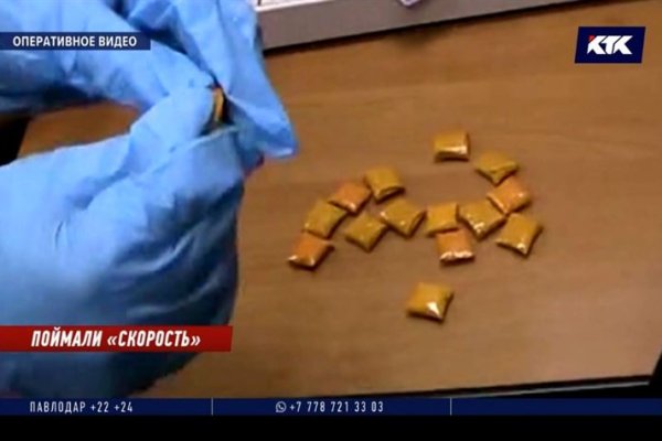 Kraken даркнет рынок