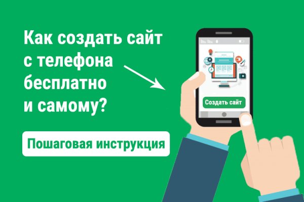Кракен магазин наркотиков