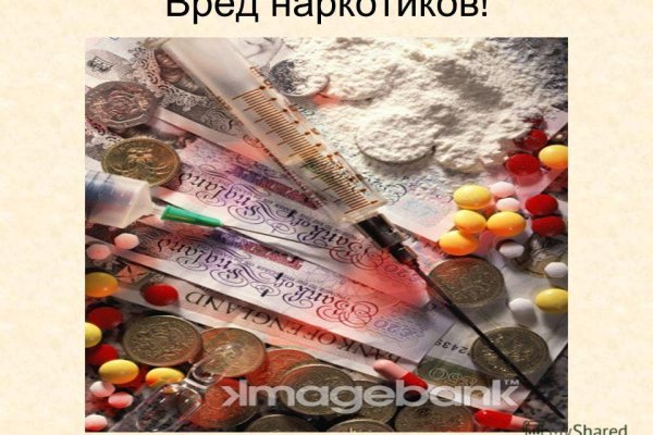 Кракен сайт зеркало рабочее