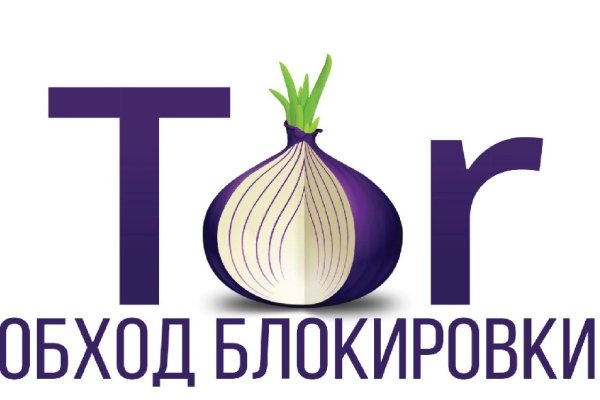 Не получается зайти на кракен