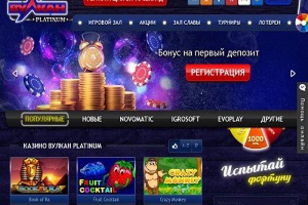Кракен адрес тор