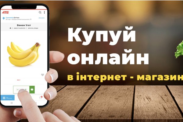 Кракен krk store com