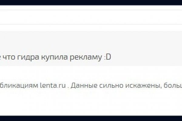 Официальный сайт kraken ссылки зеркала