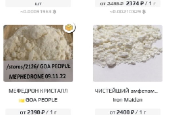 Как выводить деньги с кракена