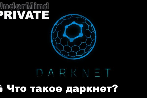 Kraken20 at