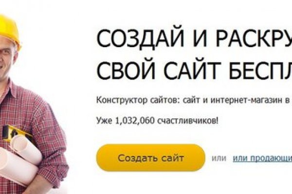 Kraken официальная ссылка
