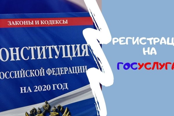 Магазин кракен даркнет сайт