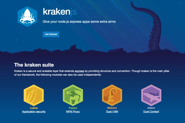 Kraken маркетплейс официальный