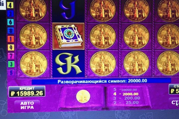 Кракен сайт krakens13 at