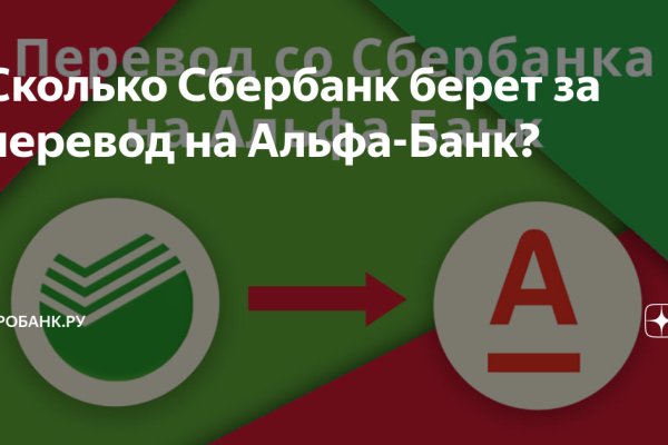 Кракен ссылка на сайт krk store com