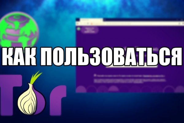 Прямая ссылка на кракен