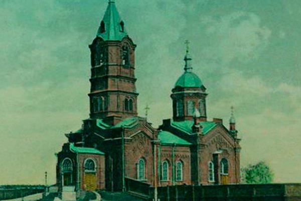 Кракен ссылка официальная в тор