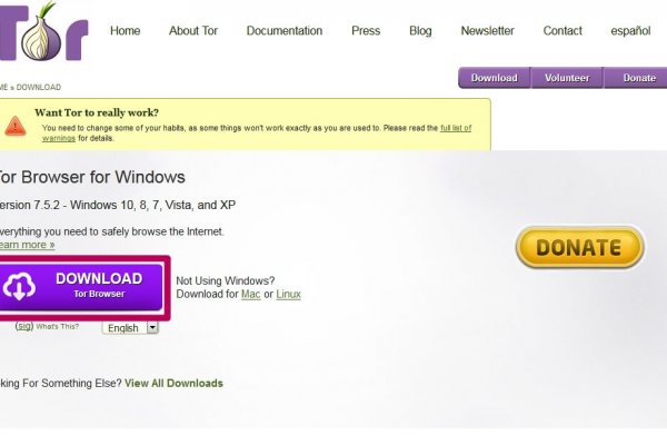 Как зайти на кракен без тора
