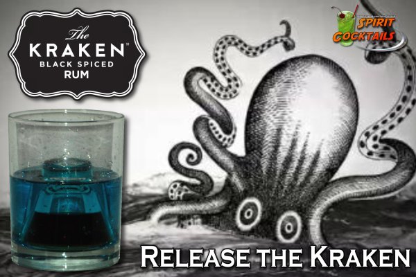 Kraken новая ссылка