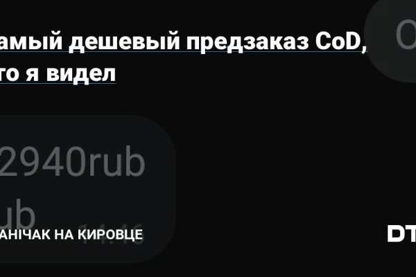 Darknet ссылки