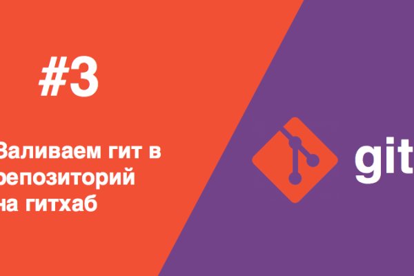 Зайти на кракен через браузер