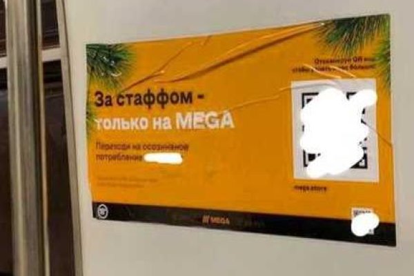 Доступ кракен
