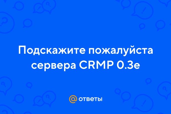 Kraken официальная ссылка tor