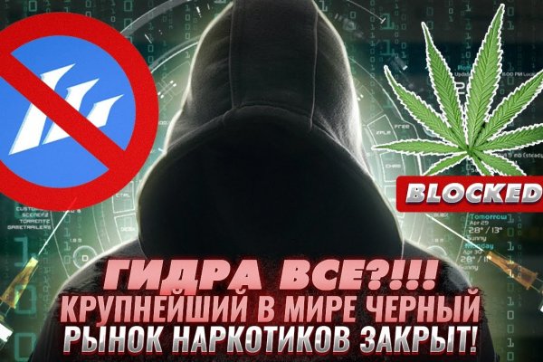 Маркетплейс кракен kraken