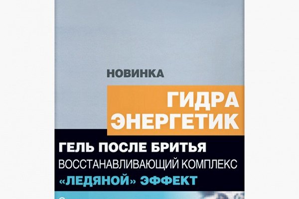 Кракен даркнет маркет