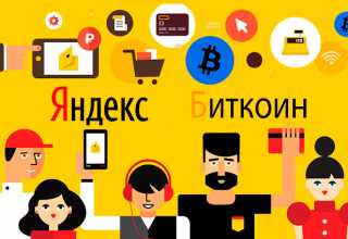Кракен вход официальный сайт