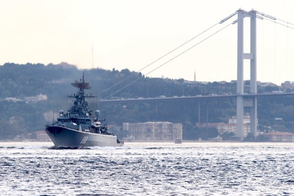 Kraken russia