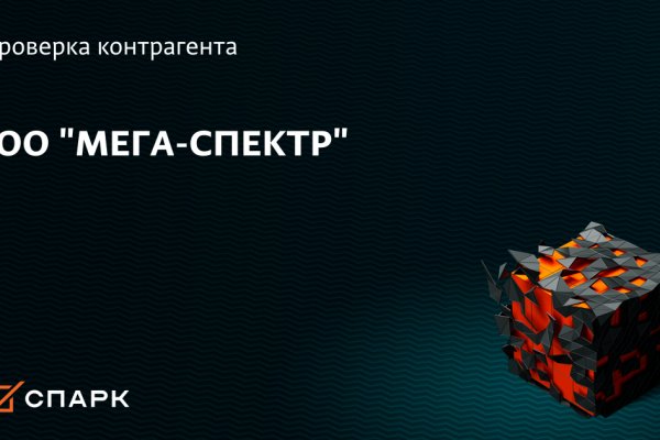 Kraken наркошоп